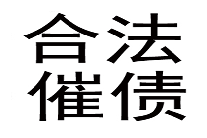 信用卡逾期还款完毕后注意事项